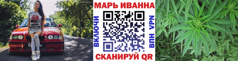 Магазины продажи наркотиков Алейск ГАШ  Каннабис  LSD-25  Мефедрон  Cocaine  блэк спрут ТОР  Альфа ПВП 