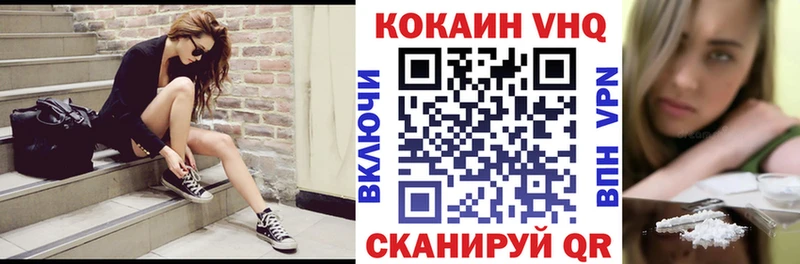 kraken tor  Алейск  Cocaine Эквадор 