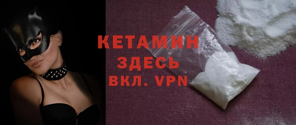 mix Абинск