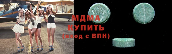 скорость Алексин