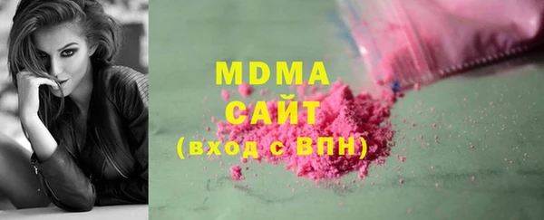 винт Алексеевка