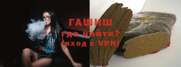 прущий лед Абдулино
