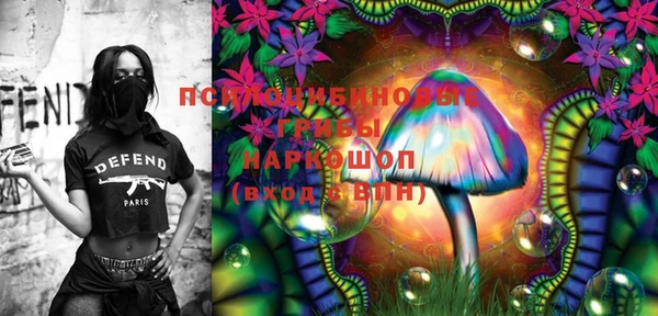прущий лед Абдулино