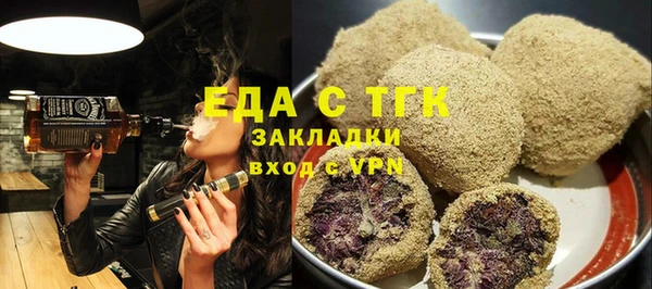 скорость Алексин