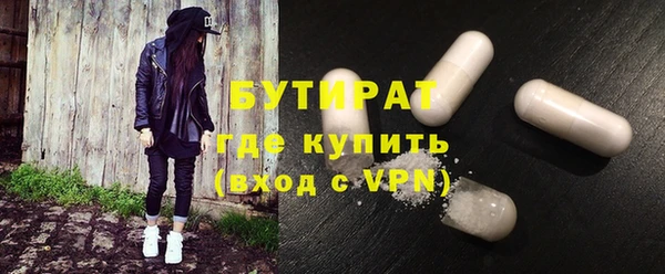 mix Абинск