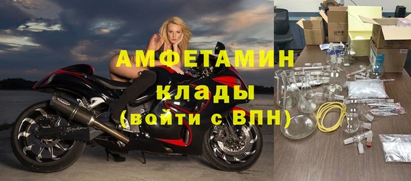 винт Алексеевка