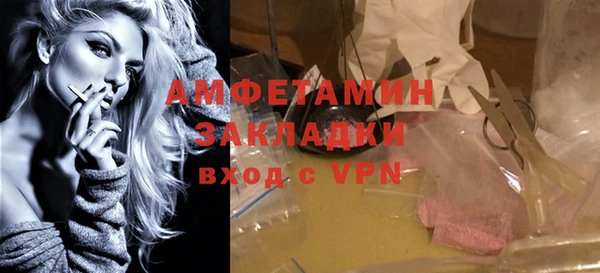 mix Абинск