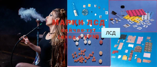 mix Абинск
