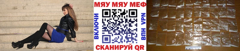 МЕФ мука Алейск